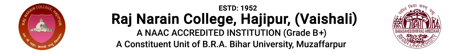 Raj Narain College, Hajipur, (Vaishali)